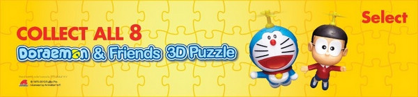 Doraemon 3D Puzzle